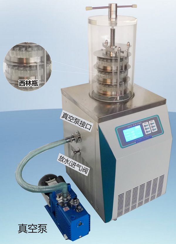 LGJ-12壓蓋型冷凍干燥機 全圖