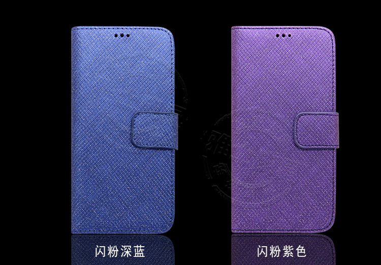 OPPO R3007左右翻闪粉钻石纹手机套R3005钱包式皮