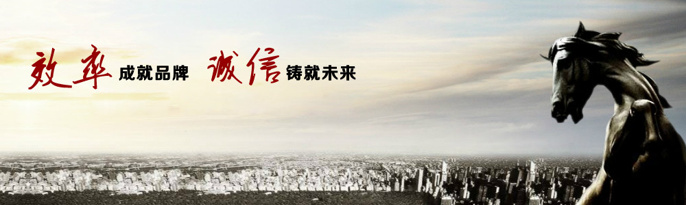 20130311093821ATDYI