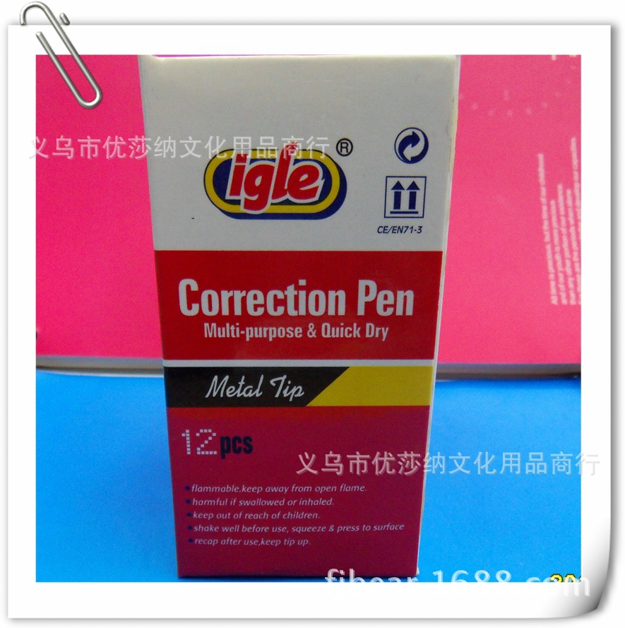 2023 New IGLE Correction Pen Metal NeedleCorrection PenQuick-drying School  Office Correction Without Trace Quick-drying School