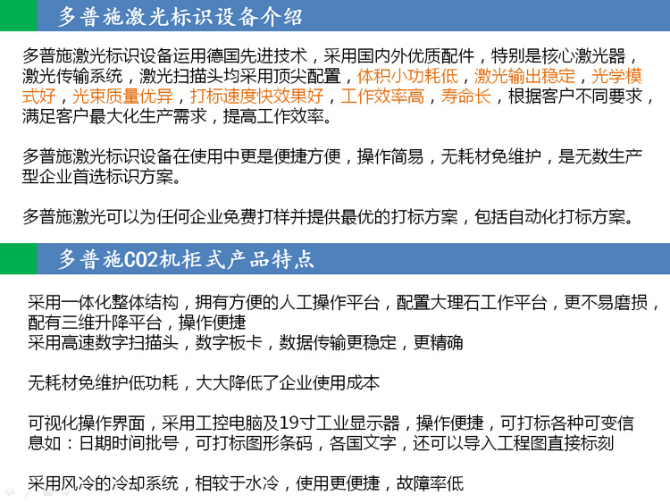 QQ截图20150116101826