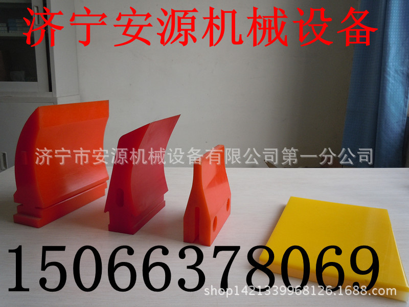聚氨酯刮刀图_副本