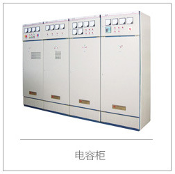 干式变压器 厂家供应 三相电力变压器 隔离变压器 30KVA 质量保证
