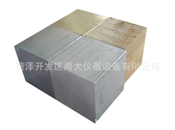 立方体组1
