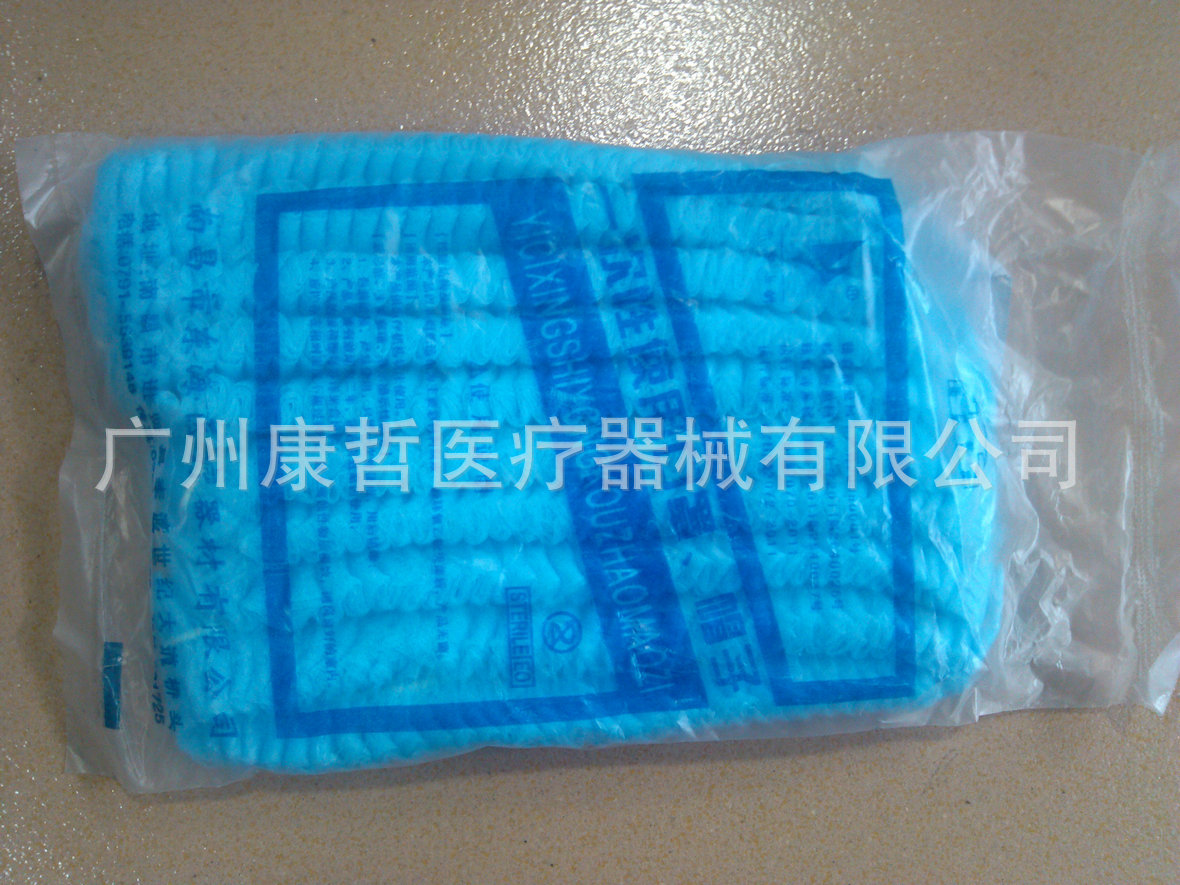 一次性条形帽