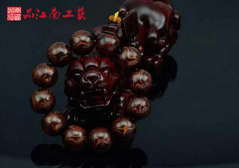 正宗海南黄花梨佛珠鬼脸鬼眼紫油梨手串2.0男士手链海黄对眼念珠
