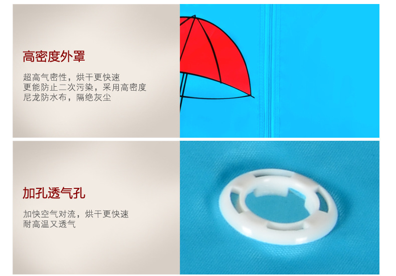 無輪-不銹鋼詳情_21