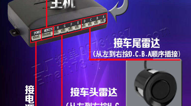 TE12详情页语音6探_27