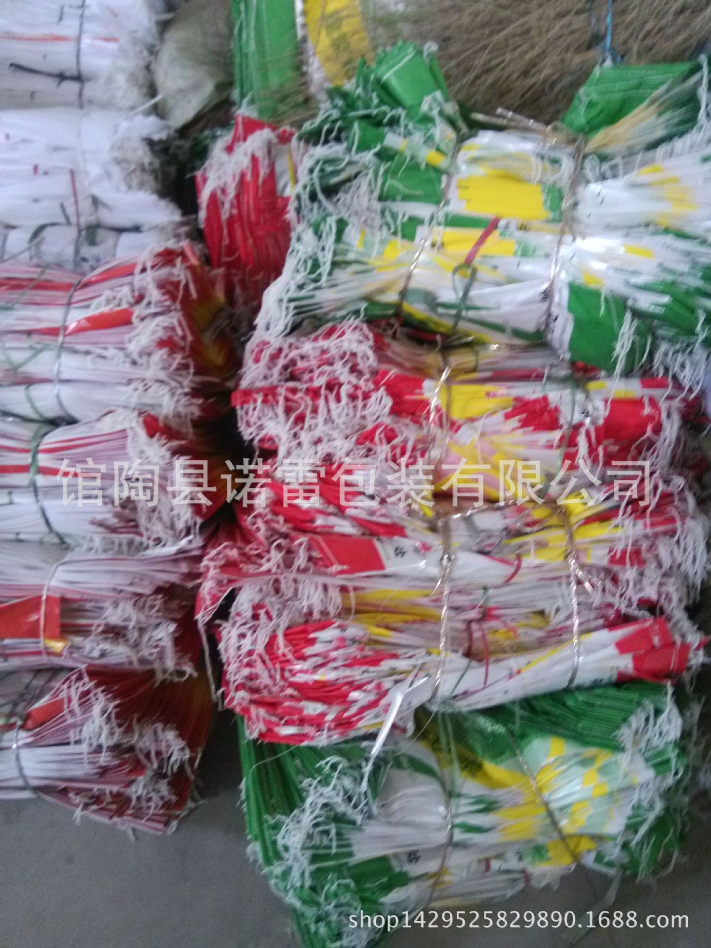 QQ图片20150423114741
