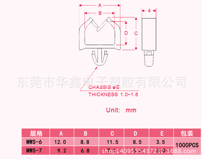 QQ截圖20150429174329