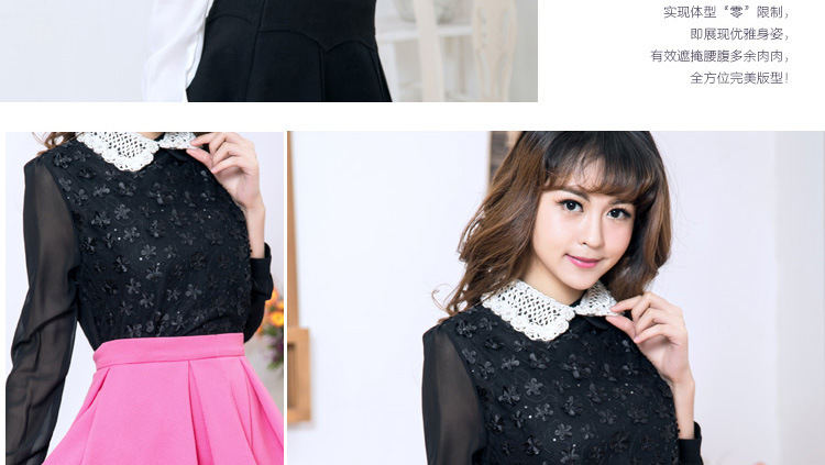 深圳市锦鑫顺电子商务有限公司