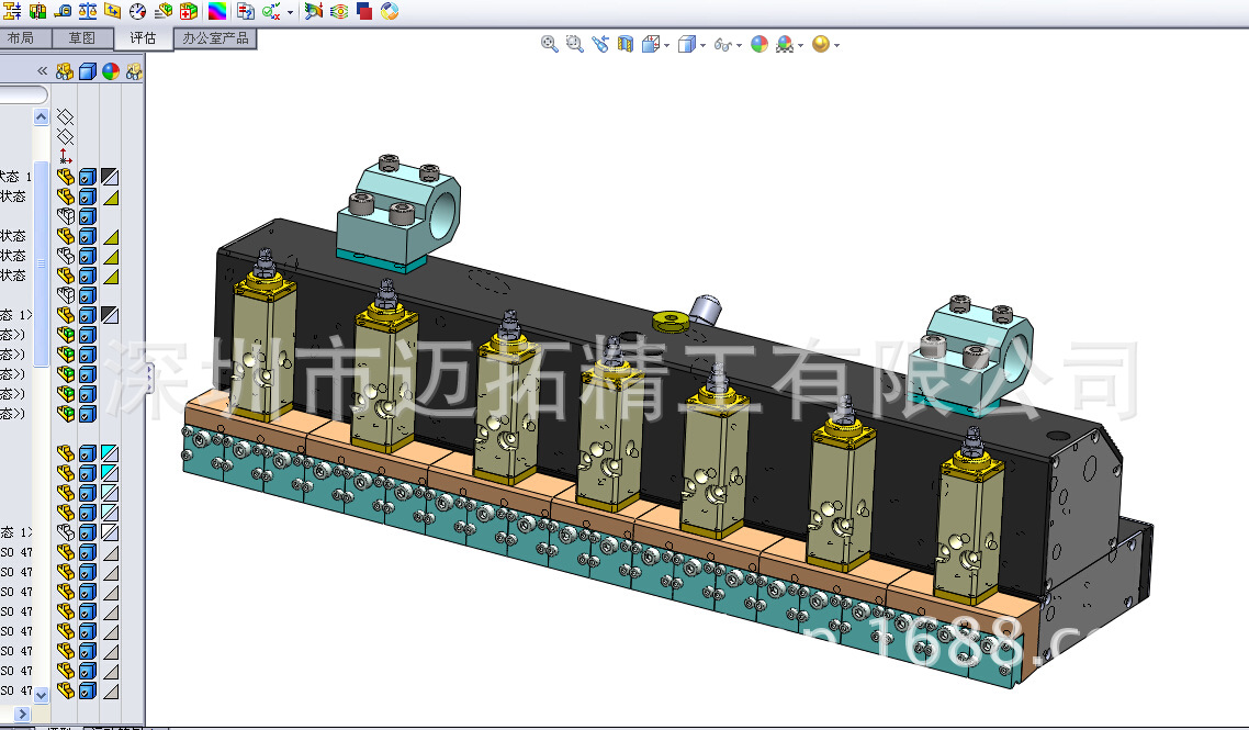 3d设计截图-迈拓精工-热熔胶机-胶枪-喉管