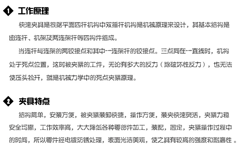 详情3副本