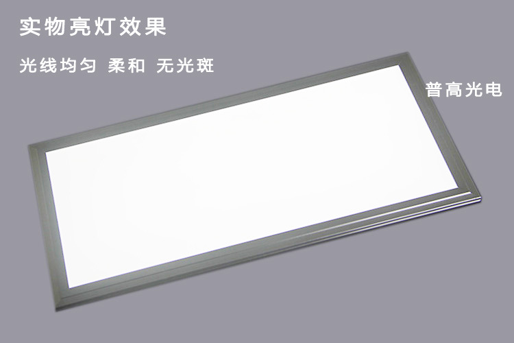 产品3