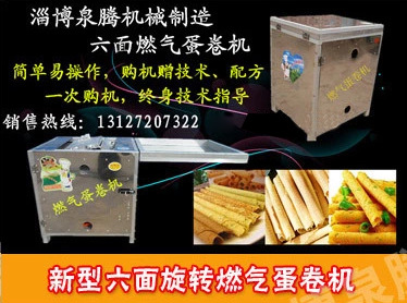 详情副本_03