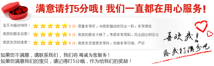 QQ图片20150407135157