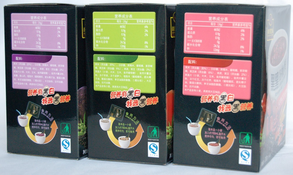 南方黑黑谷物餐黑芝麻糊280g/盒(8小袋)果蔬,紫山药,红枣3味