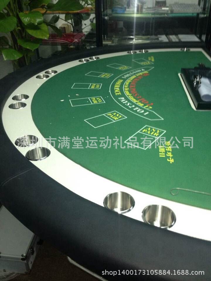 百家乐高档扑克桌