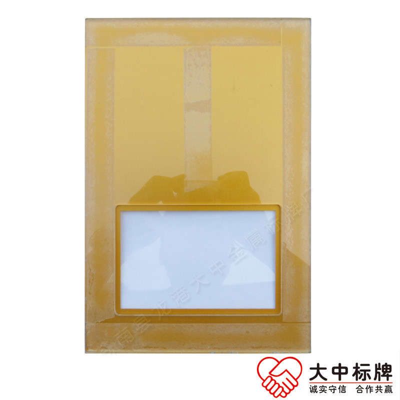 小区电梯出入口感应器有机业克力面板-背面图