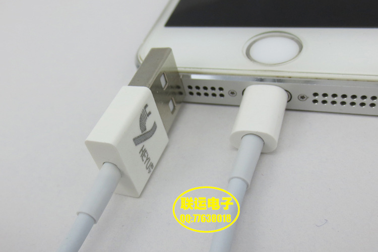 和宇iphone6数据线 一体头苹果usb数据线plus原装工艺 双头打内膜