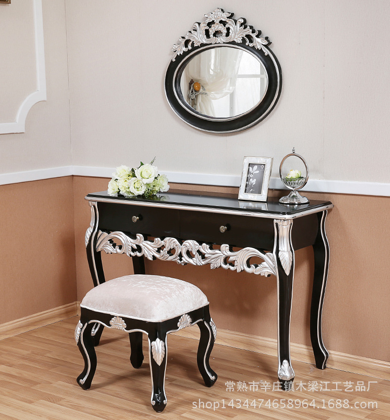梳妆台