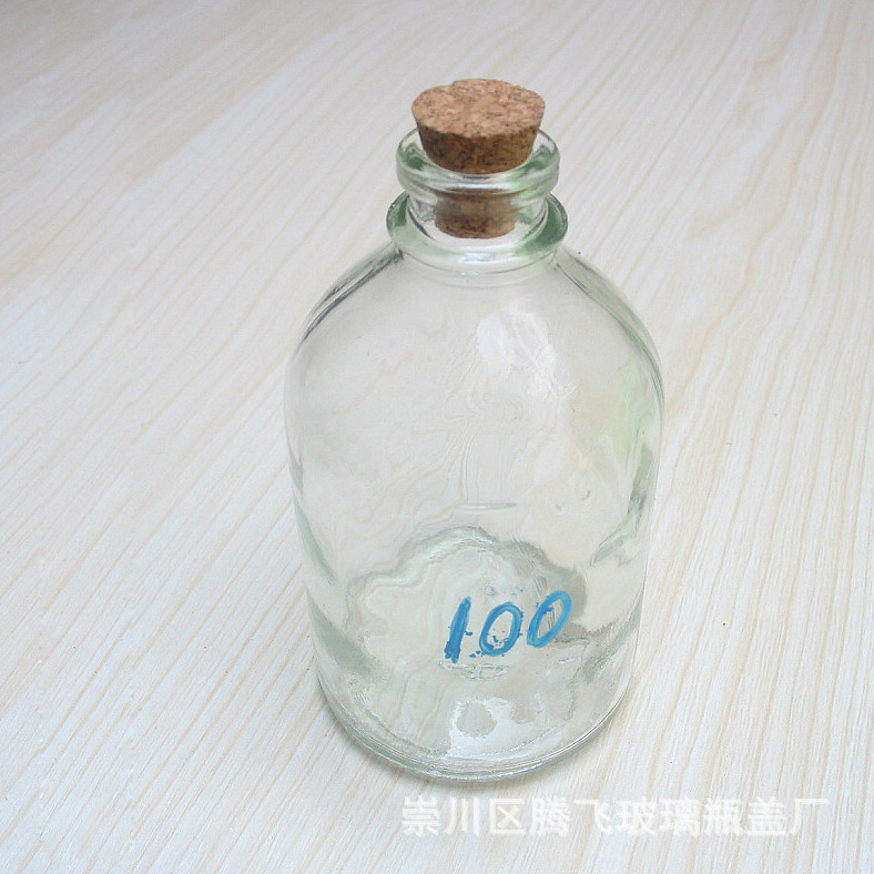 透明模制瓶、西林瓶 100ml盐水瓶 吊瓶输液瓶