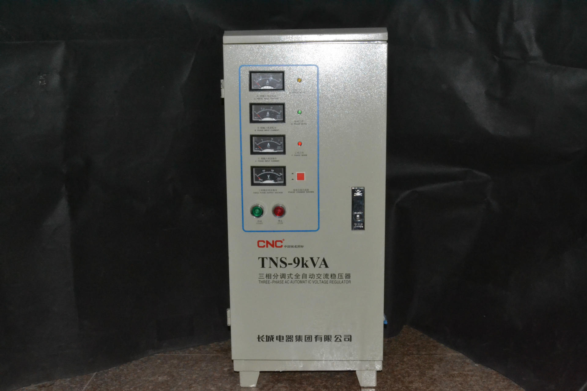 正品长城三相稳压器全自动tns-6kw 9kw 30kw家用交流稳压电源380v