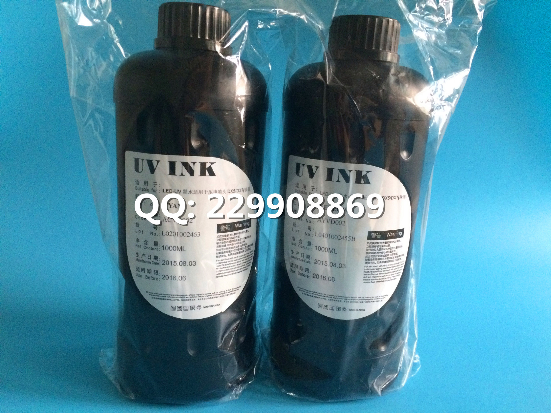 什么牌子UV墨水好用 UV平板打印机UV油墨