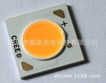 美国科锐CREE7-15W集成陶瓷COB面光源CREE-CXA1507-2700K LED灯珠