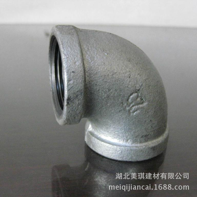 玛钢角弯 1