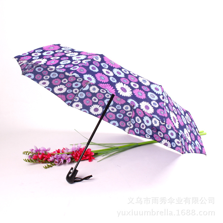 雨秀伞业 yuxiuumbrella