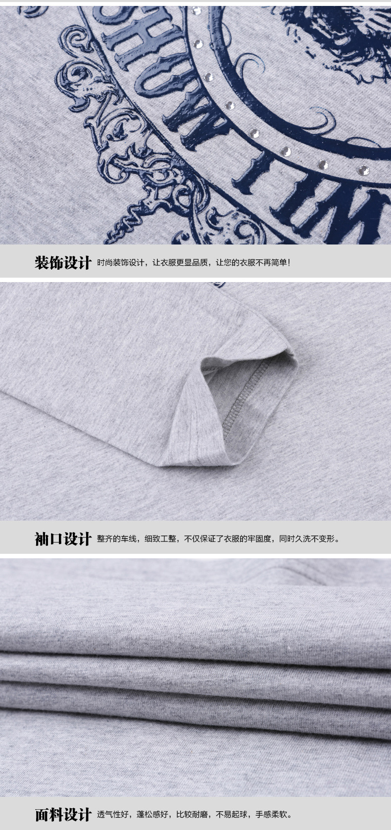 010細節_03