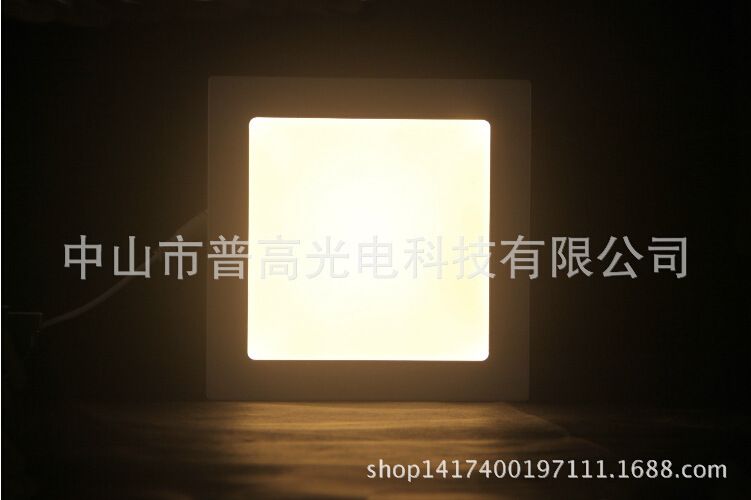 方4