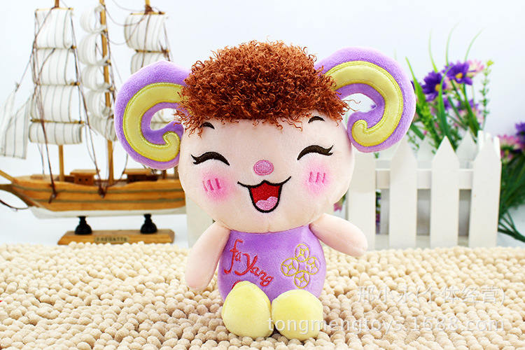 礼物批发 可爱卡通小羊玩偶 小绵羊 毛绒玩具公仔布娃娃 创意礼品