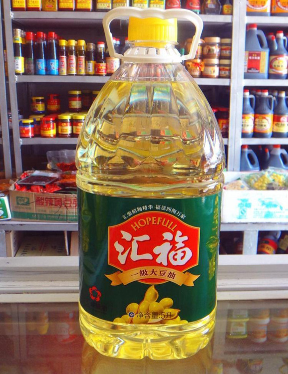 经销批发汇福一级大豆油5l*4桶/箱原料饱满 营养丰富 优质食用油