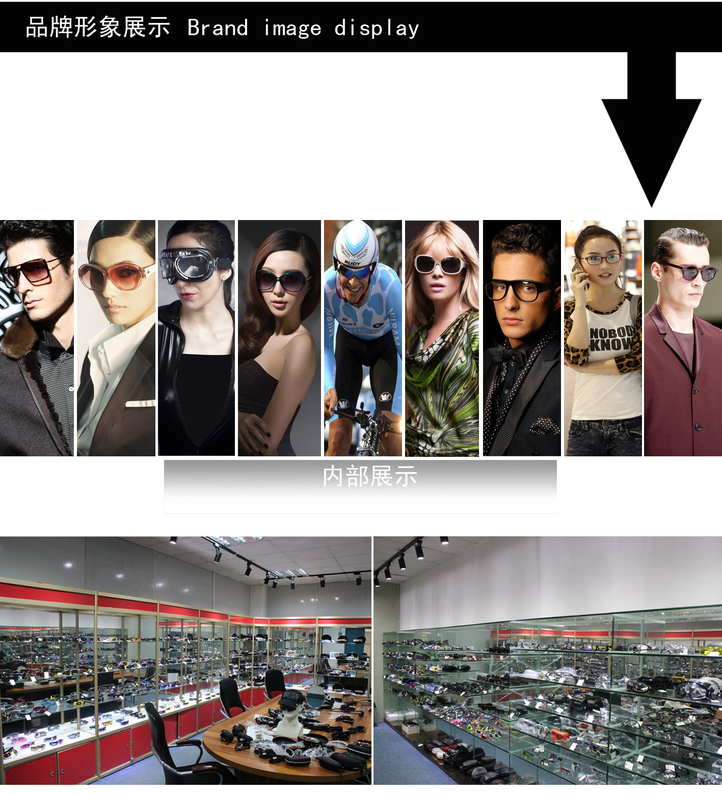 1282905829_368690298