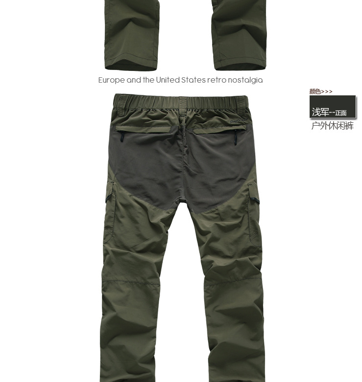 6531--詳情模版_04