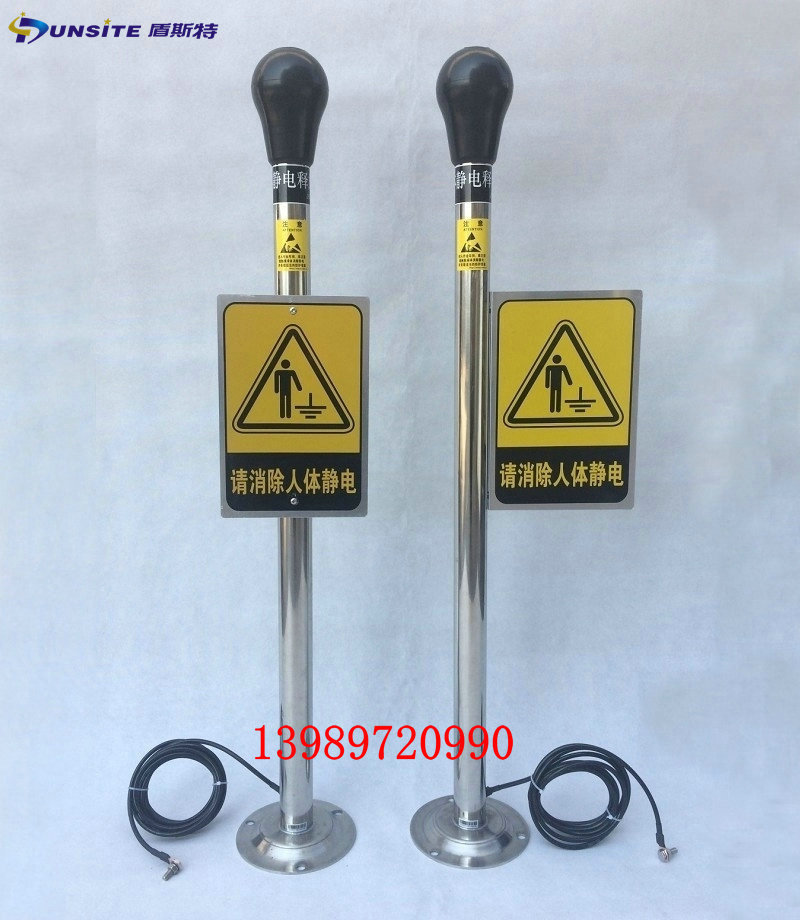 Z901C801(5)