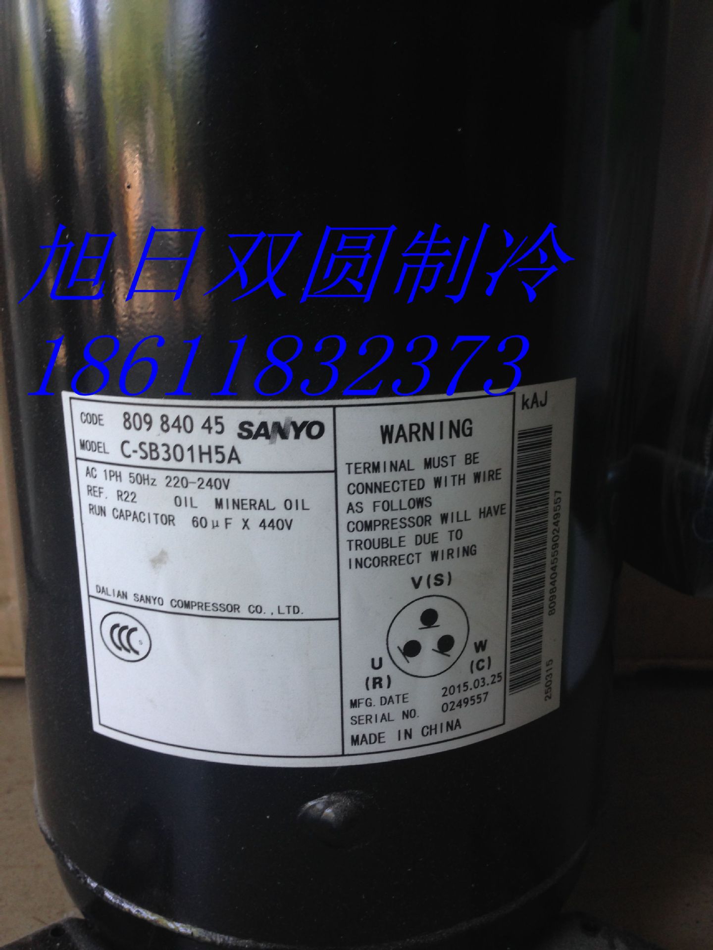 C-SB301H5A(1)_副本