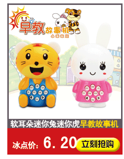 关联图副本_04