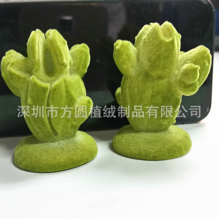 仙人掌a