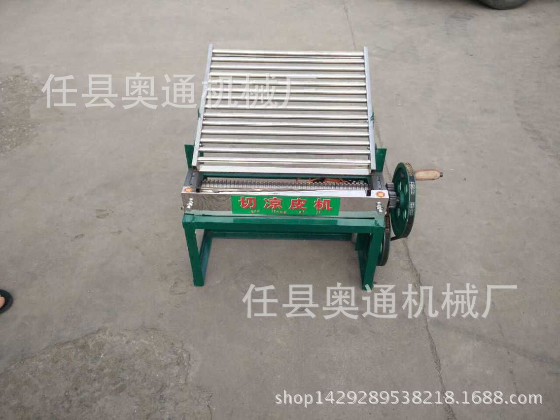 QQ图片20150505095807