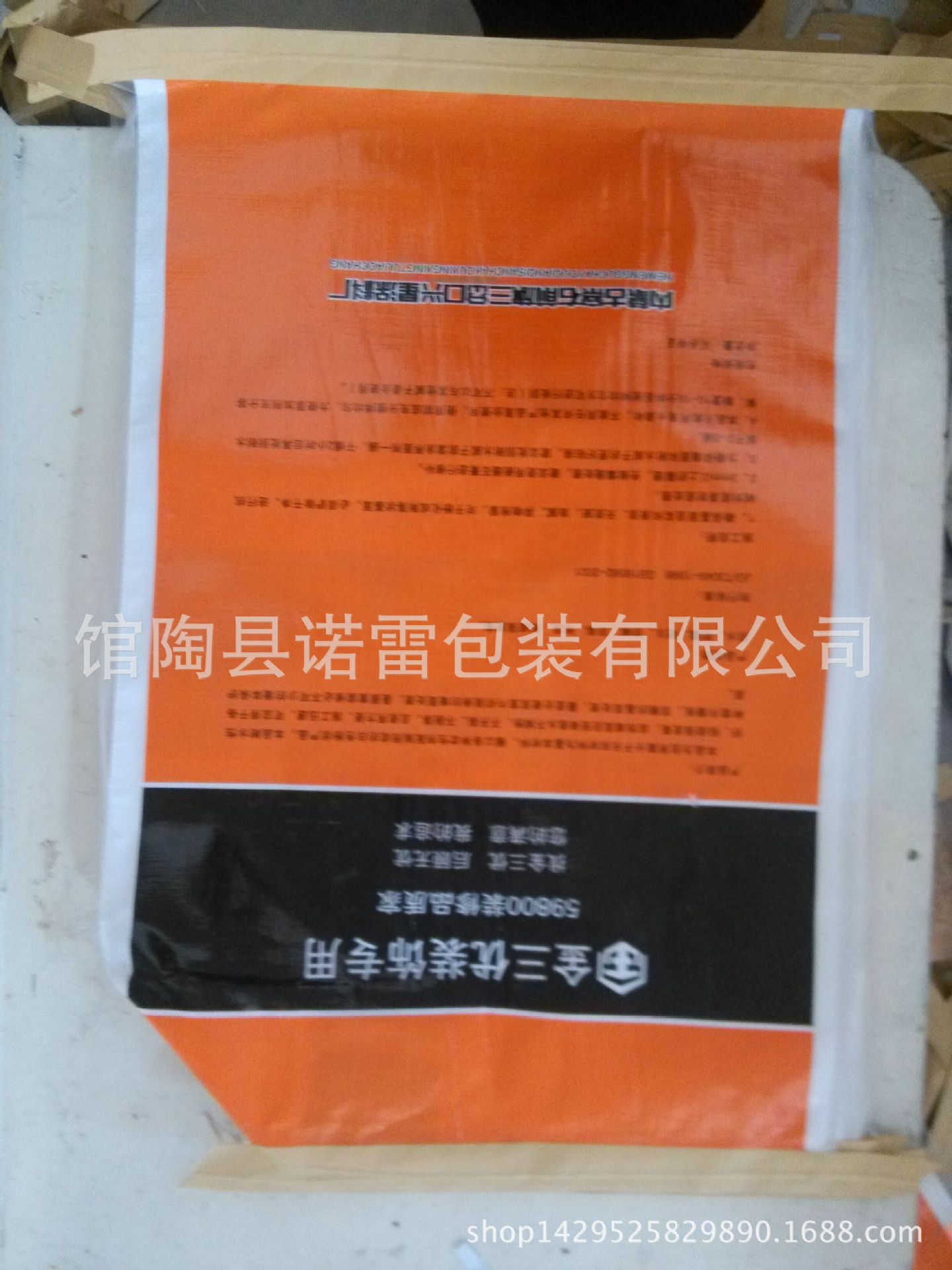 QQ图片20150423114724