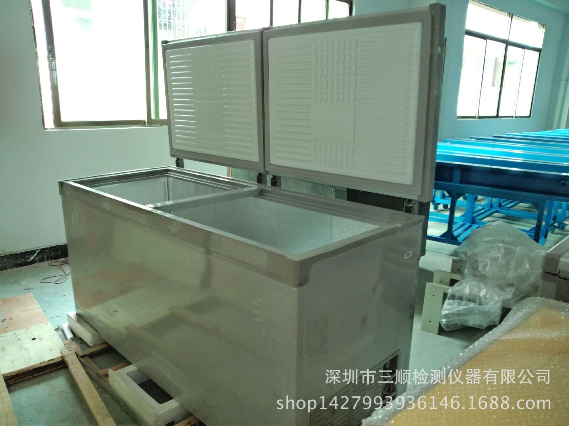 408升低温冰箱