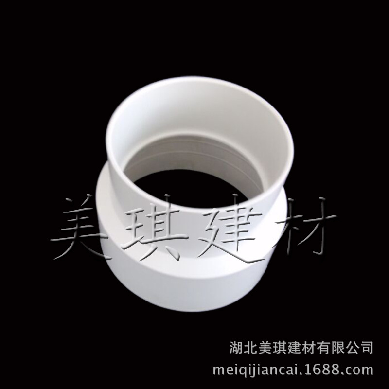 大便连接器2 - 副本