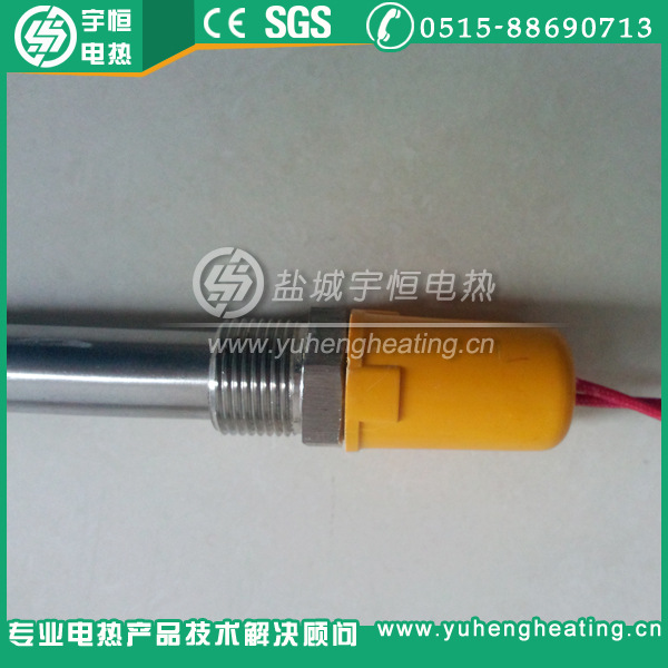 单头加热管