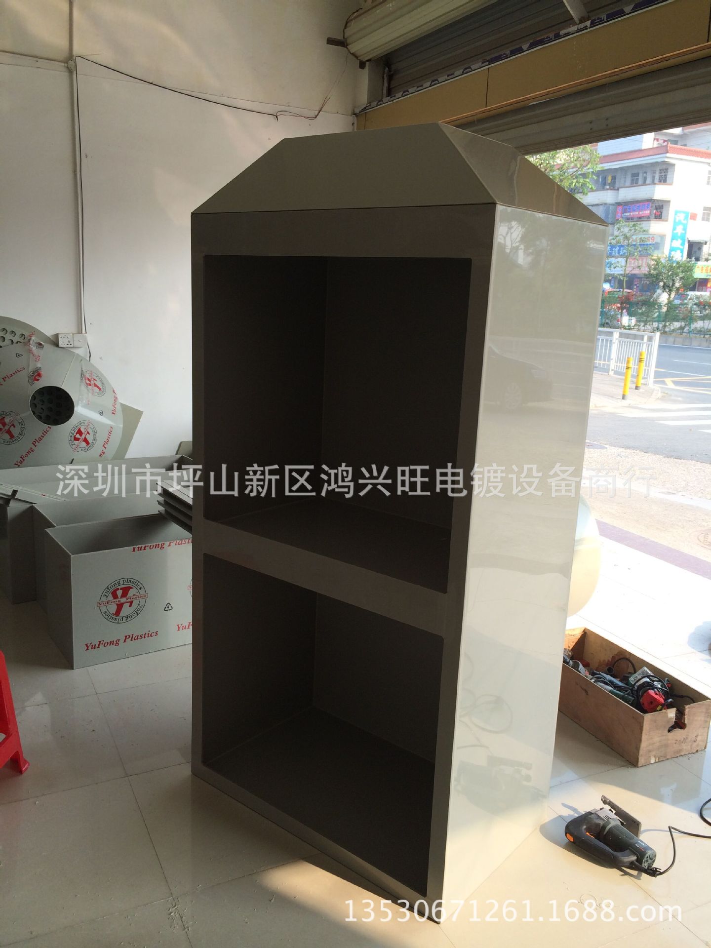 风罩