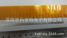 訂做各類NTC 熱敏電阻貼片熱敏電阻薄膜熱敏電阻各種型號