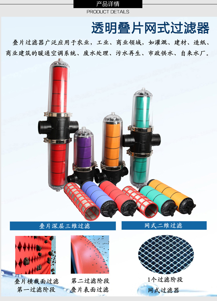 详情_15