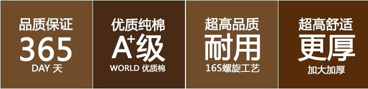 毛巾廠傢直銷純棉16支750克五星級高檔酒店賓館寬鍛鉑金鍛白浴巾10品質保證